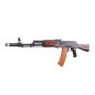 AK-74 N  PLATINUM VERSION GEN. 2 - WOOD / STEEL [ E&L AIRSOFT ]
