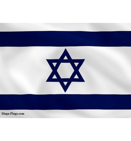 Bandiera Israele 150 x 90