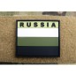 Russia Flag PVC Patch
( JTG )