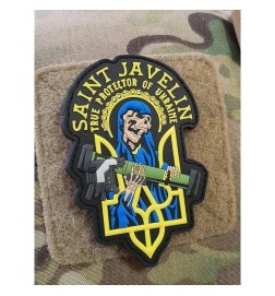 Saint Javelin - Patch