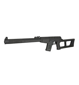 FSS Sharpshooter Rifle Replica