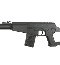 FSS Sharpshooter Rifle Replica