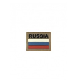 PVC Russian patch