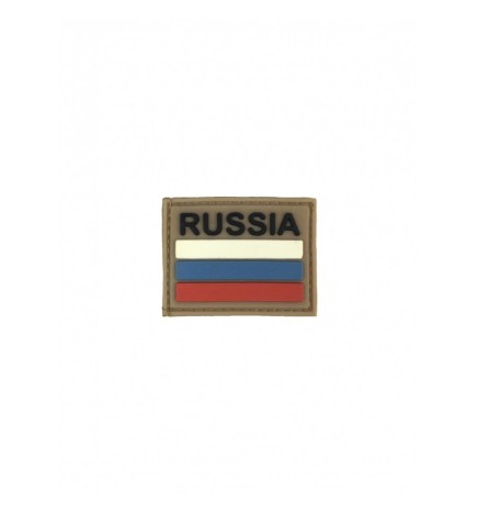 PVC Russian patch